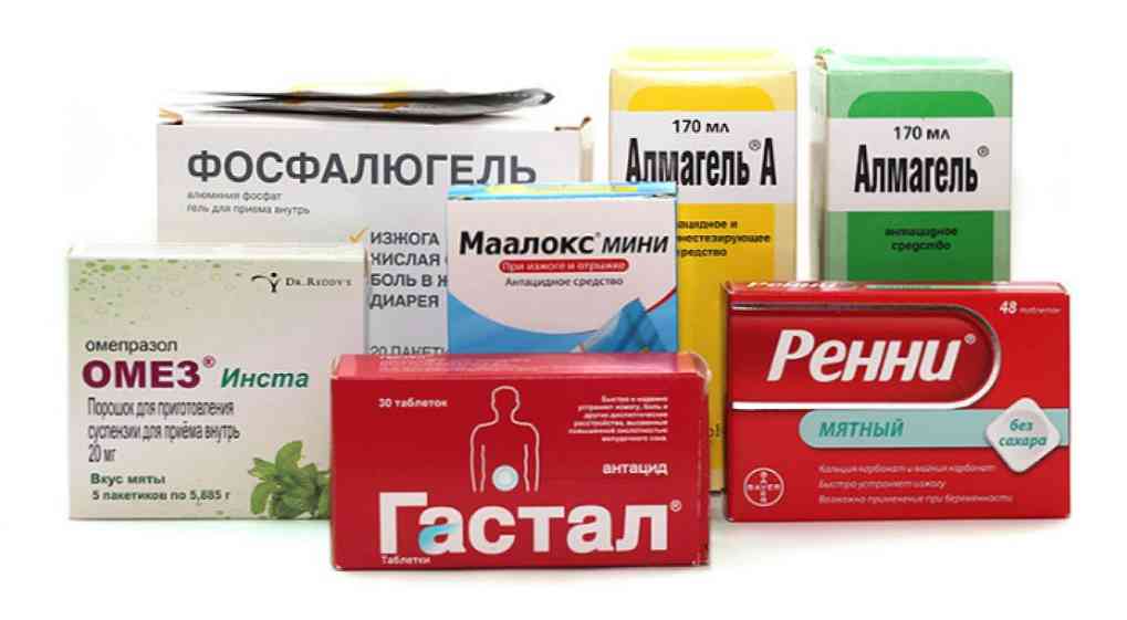 Купить Лекарство В Аптеках Рогачева