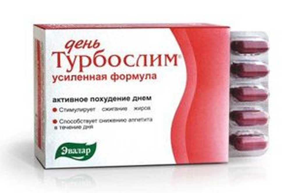 Аптеки Севастополь Отзывы
