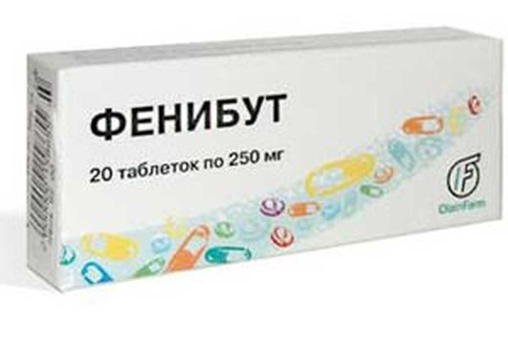 Успокоительные таблетки фенибут. Фенибут 250 мг латвийский. Фенибут Латвия 250 мг. Фенибут 1 мг. Фенибут 250 мг №20.
