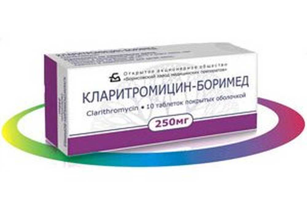 lekarstva- hipertenzija sklop)